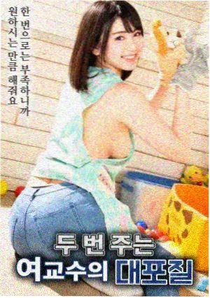 免费高清电视剧 秋霜经典 岁月